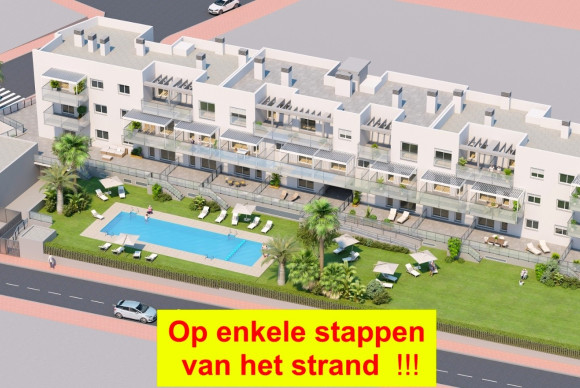 Appartement  - Nieuwbouw - castellon - Alcossebre